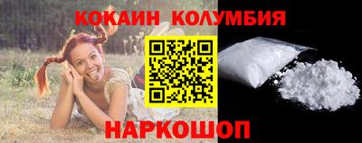 mdma Славгород