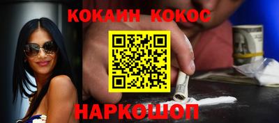 mdma Славгород