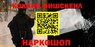 mdma Славгород
