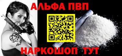 mdma Славгород