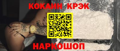 mdma Славгород