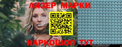 mdma Славгород