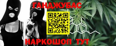 mdma Славгород