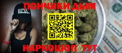 mdma Славгород