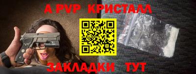 mdma Славгород