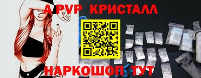 mdma Славгород