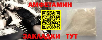 mdma Славгород