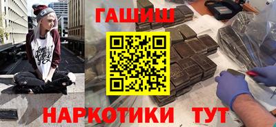 mdma Славгород