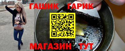 mdma Славгород